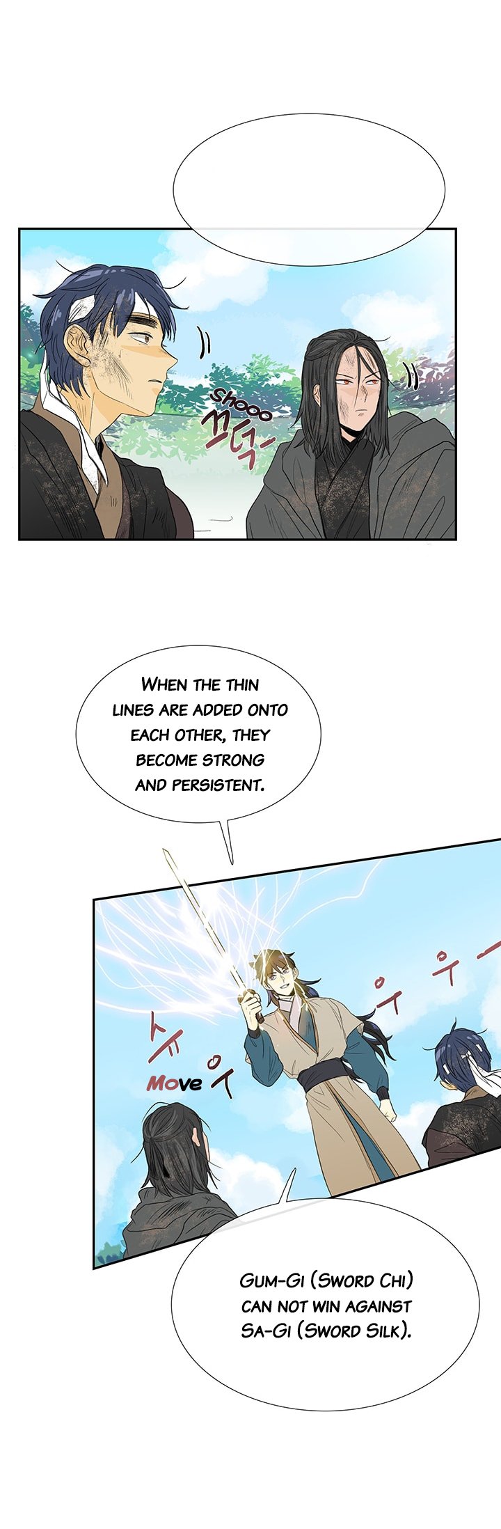 The Scholar's Reincarnation Chapter 79 42